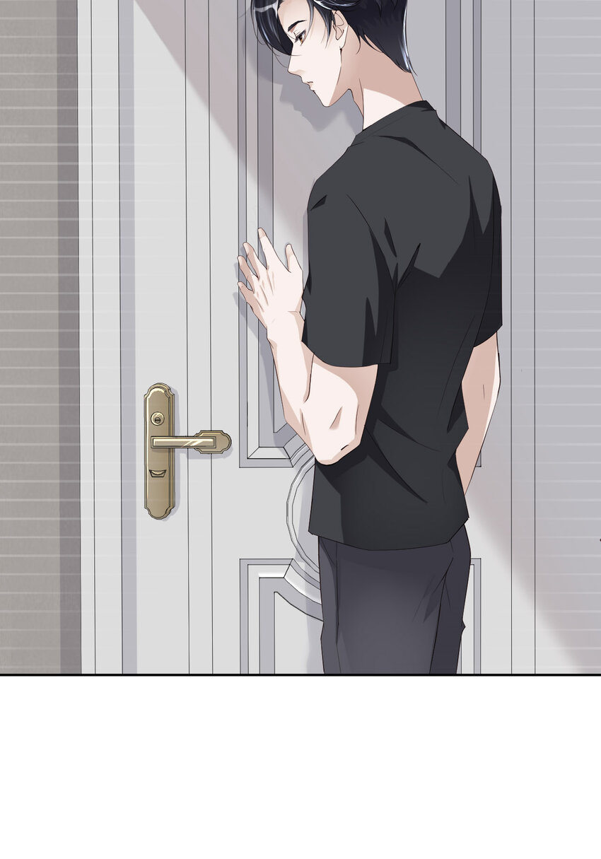 第51话 怪物(1/2)-第53话