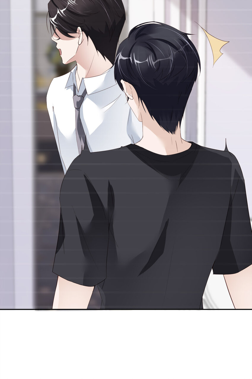 第51话 怪物(1/2)-第53话