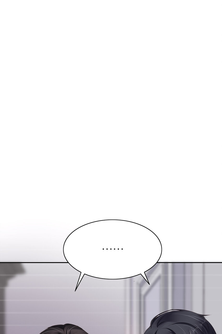 第51话 怪物(1/2)-第53话