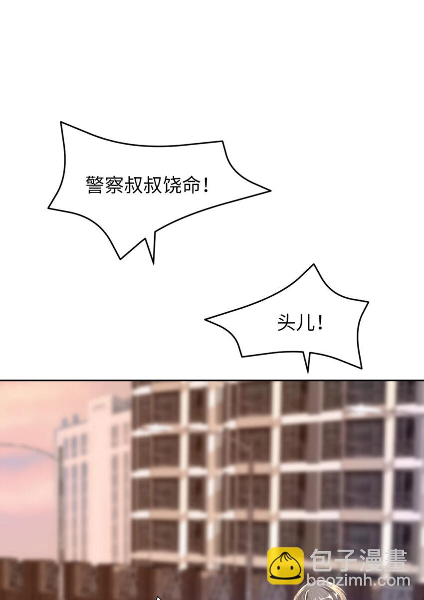 第53话 &ldquo;可靠&rdquo;之人(1/2)-第55话