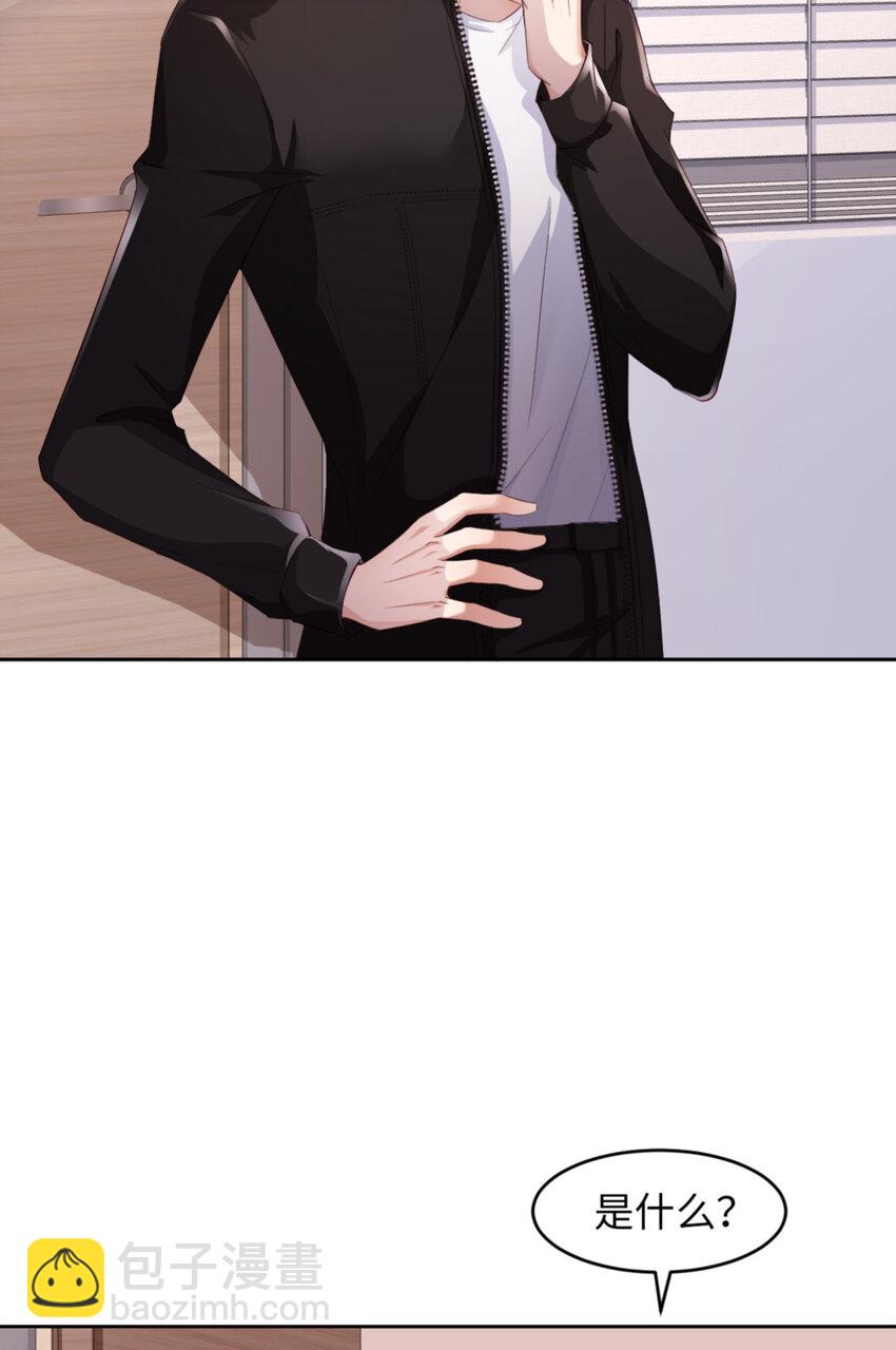 第53话 &ldquo;可靠&rdquo;之人(1/2)-第55话
