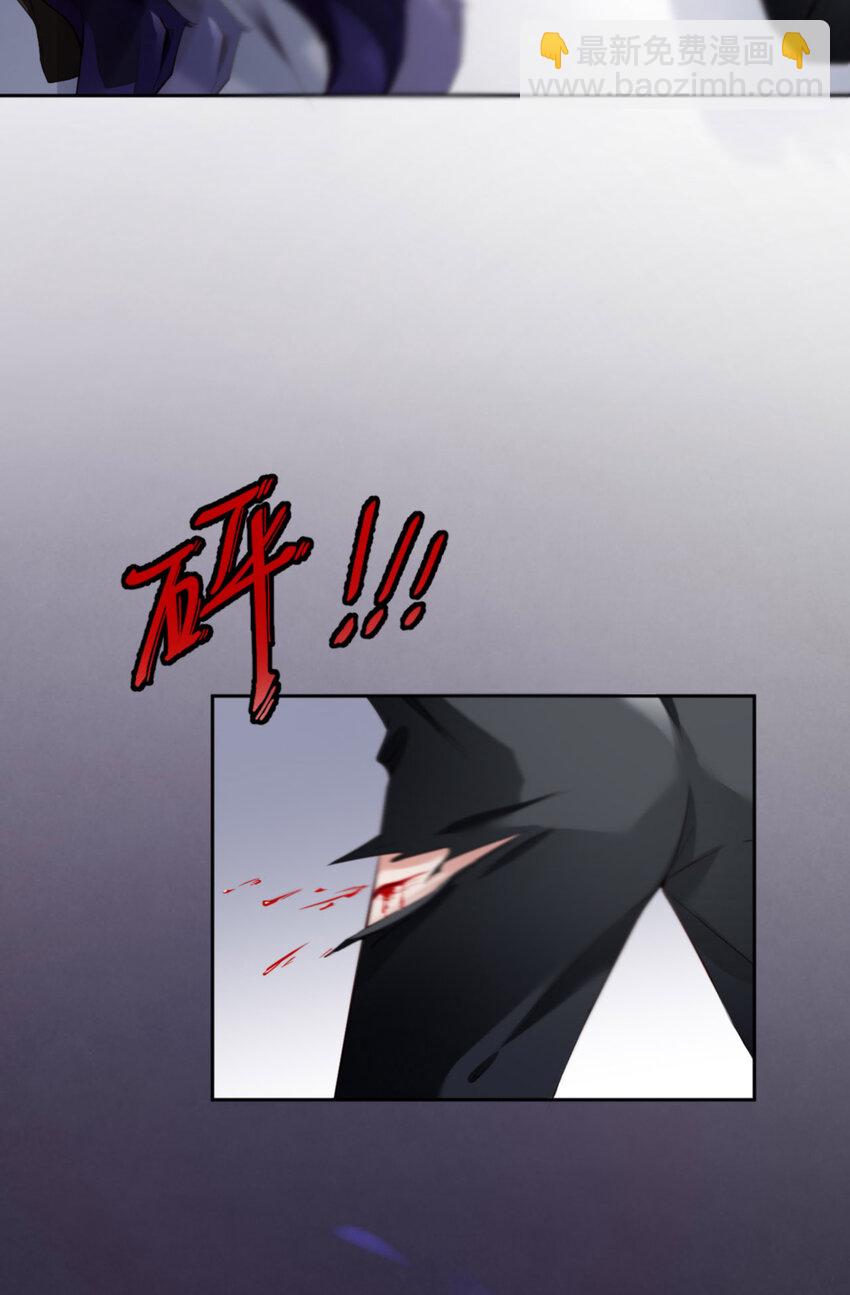 第57话  卓燃不是怪兽(1/2)-第59话
