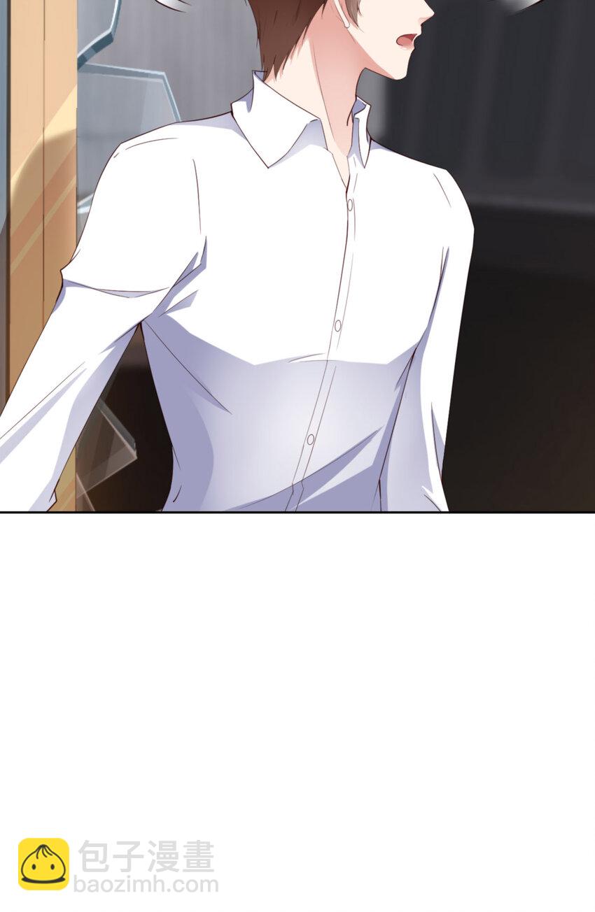 第57话  卓燃不是怪兽(1/2)-第59话