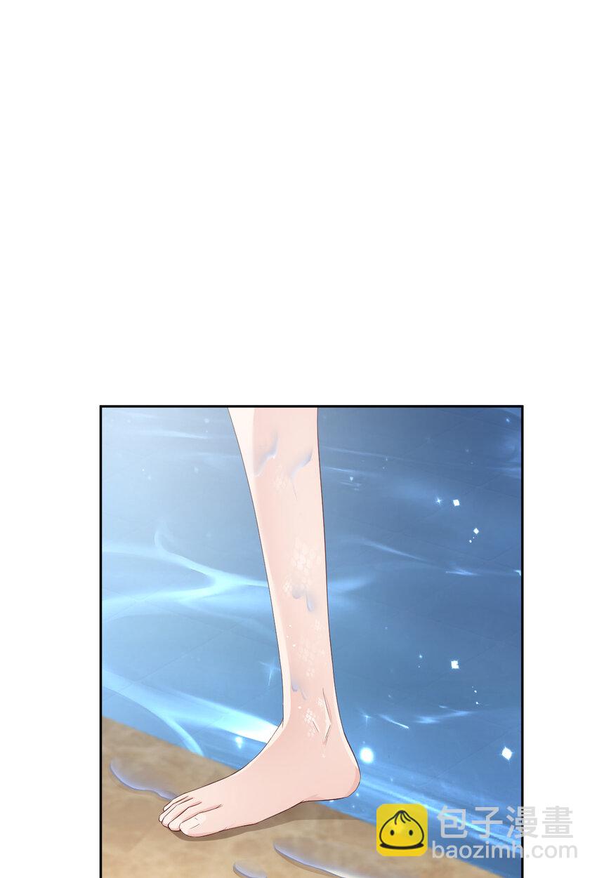 第61话 交易(1/2)-第63话
