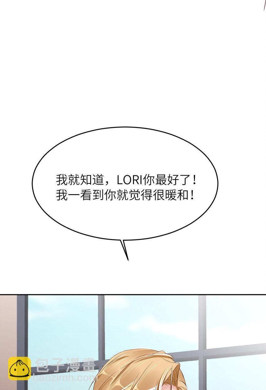 第63话 愿望(1/2)-第65话