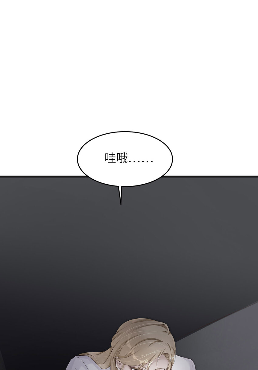 第63话 愿望(1/2)-第65话