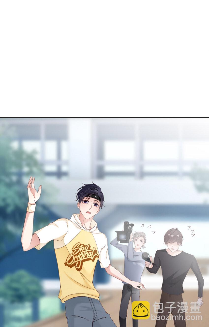 第65话 原来是他(1/2)-第67话