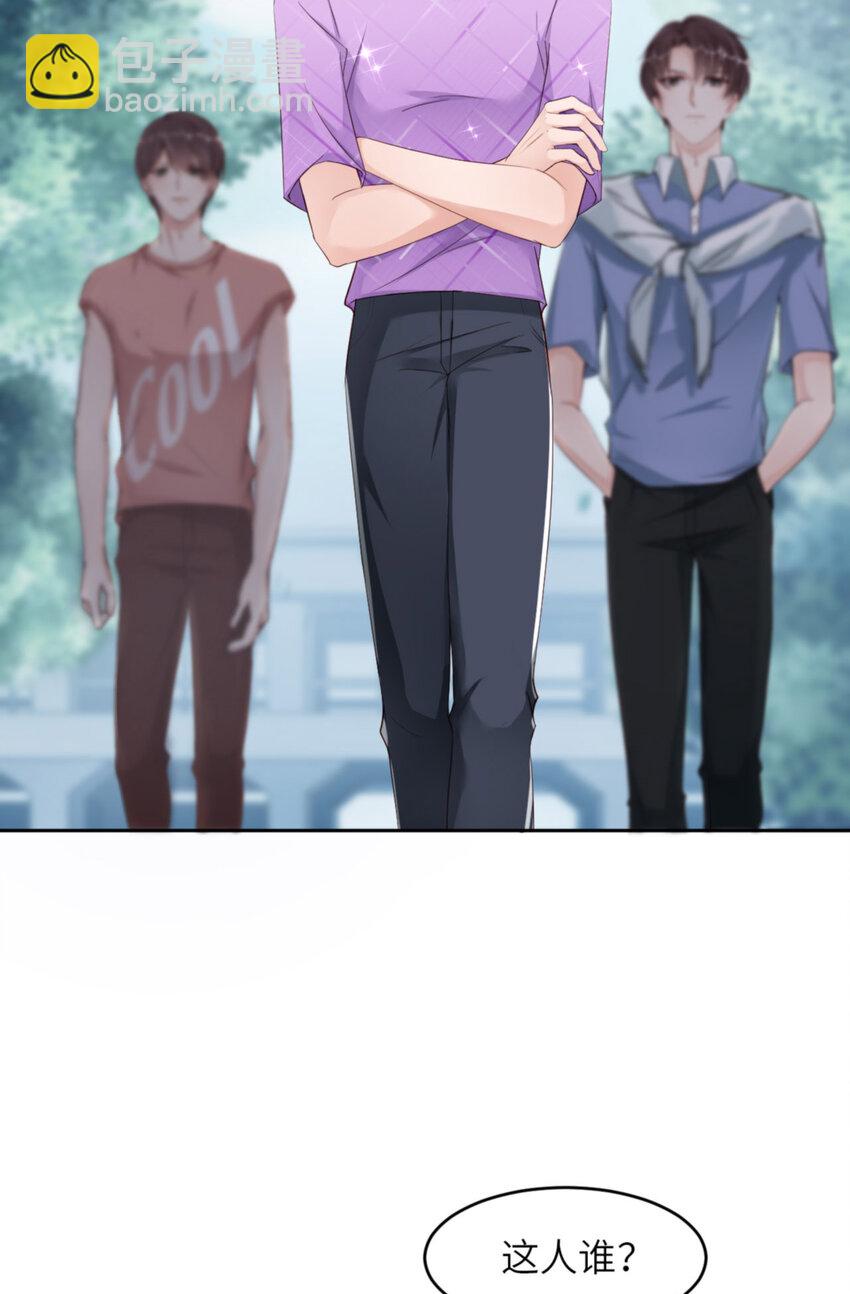 第65话 原来是他(1/2)-第67话
