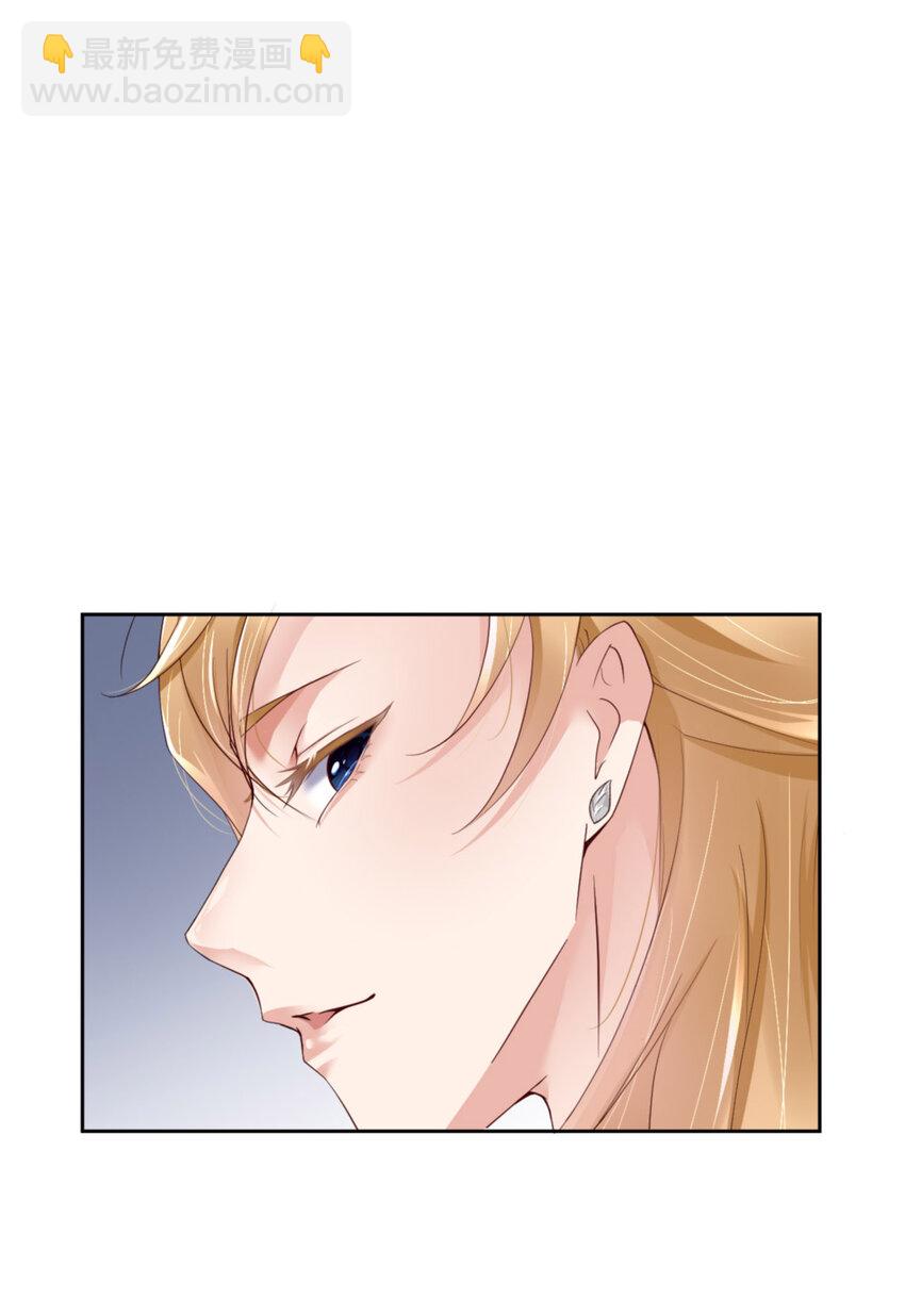 第65话 原来是他(1/2)-第67话