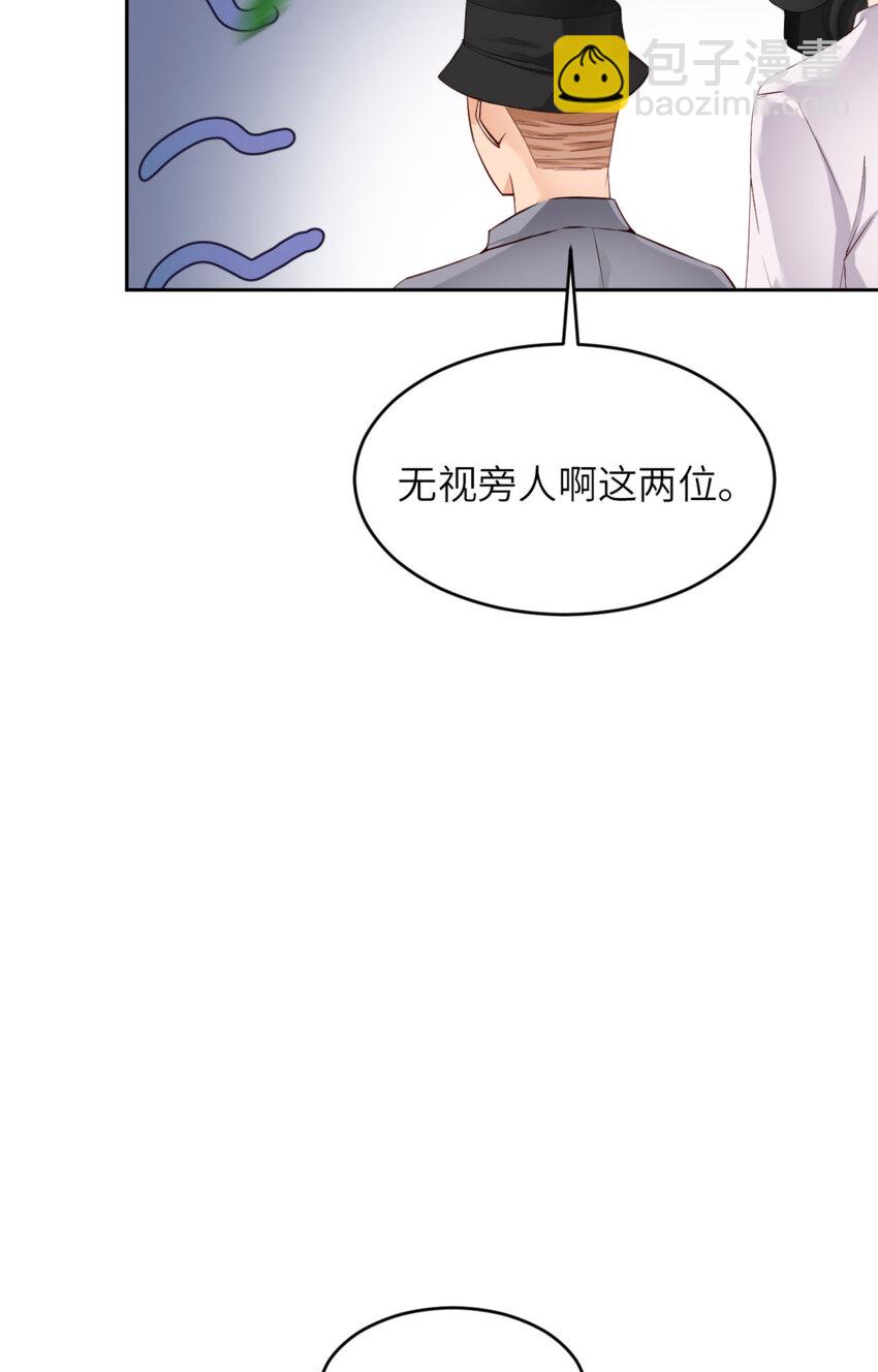 第67话 舞之王者(1/2)-第69话