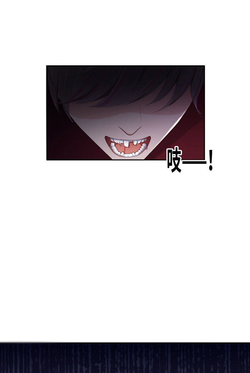 第69话 又来了(1/2)-第71话