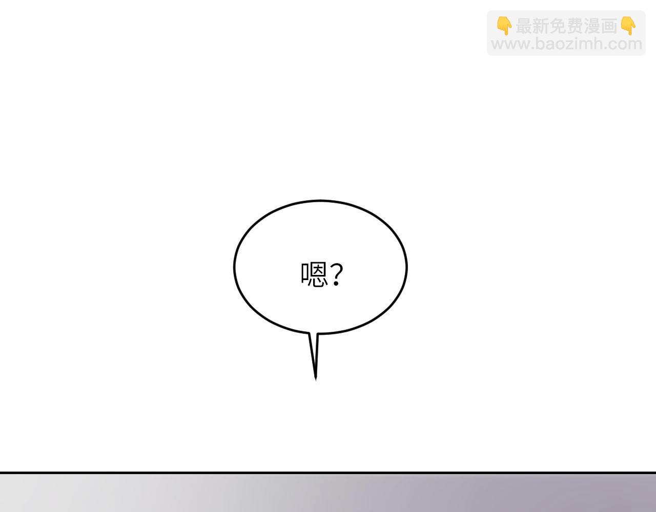 第71话  一所医院(1/3)-第73话