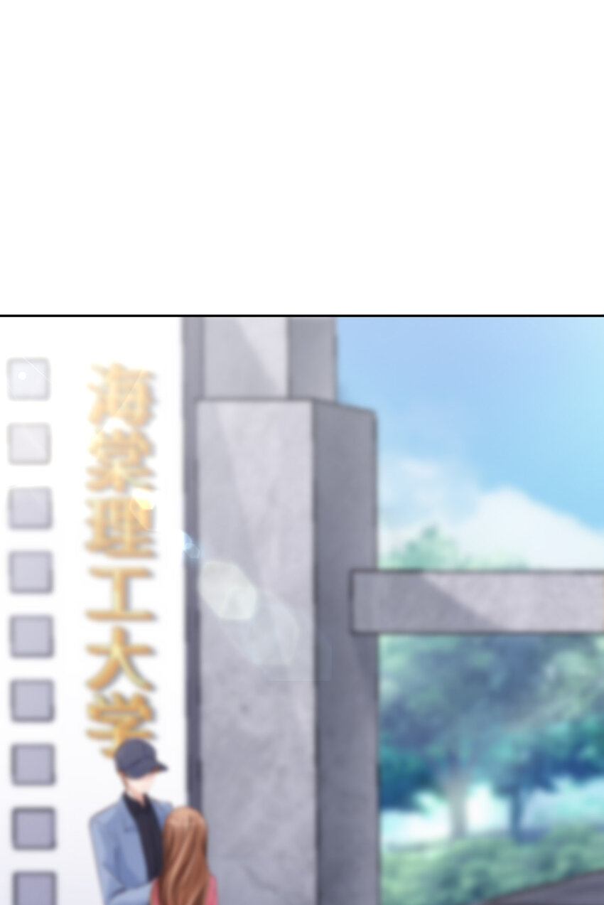 第75话 坦白(1/2)-第77话
