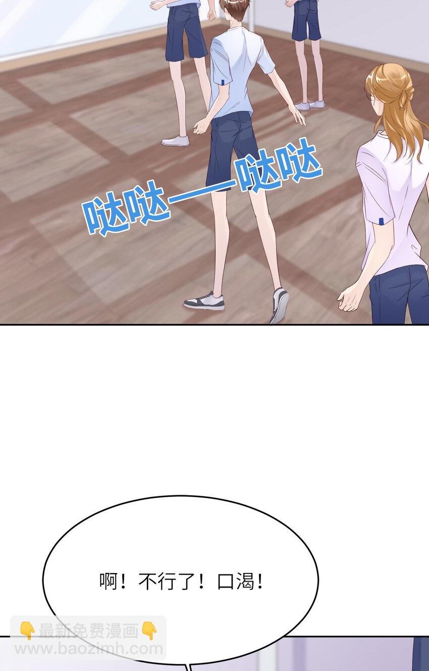 第77话 预感(1/2)-第79话
