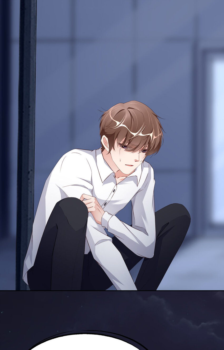 第81话 不许欺负他！(1/2)-第83话