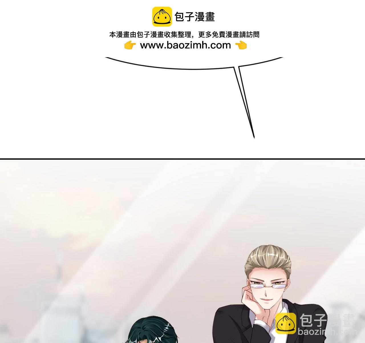 第89话 卓燃的弱点(1/3)-第91话