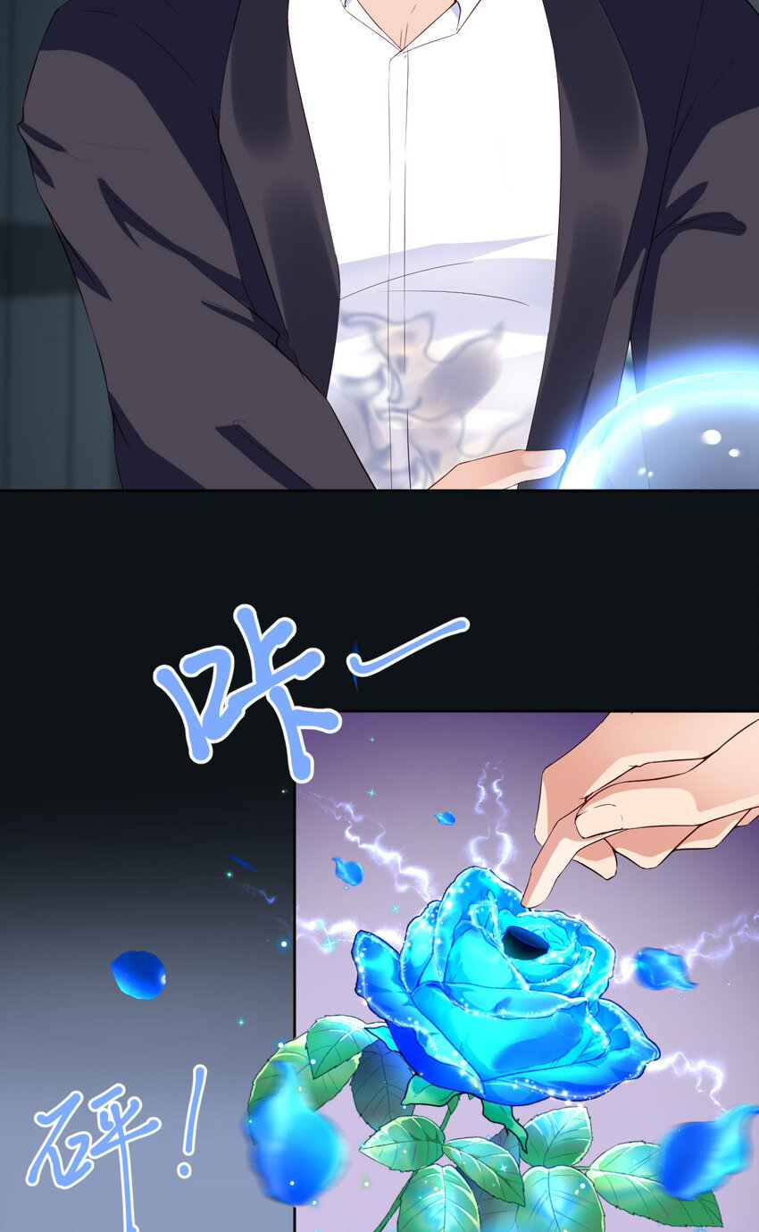 第85话 时间重启(1/2)-第87话