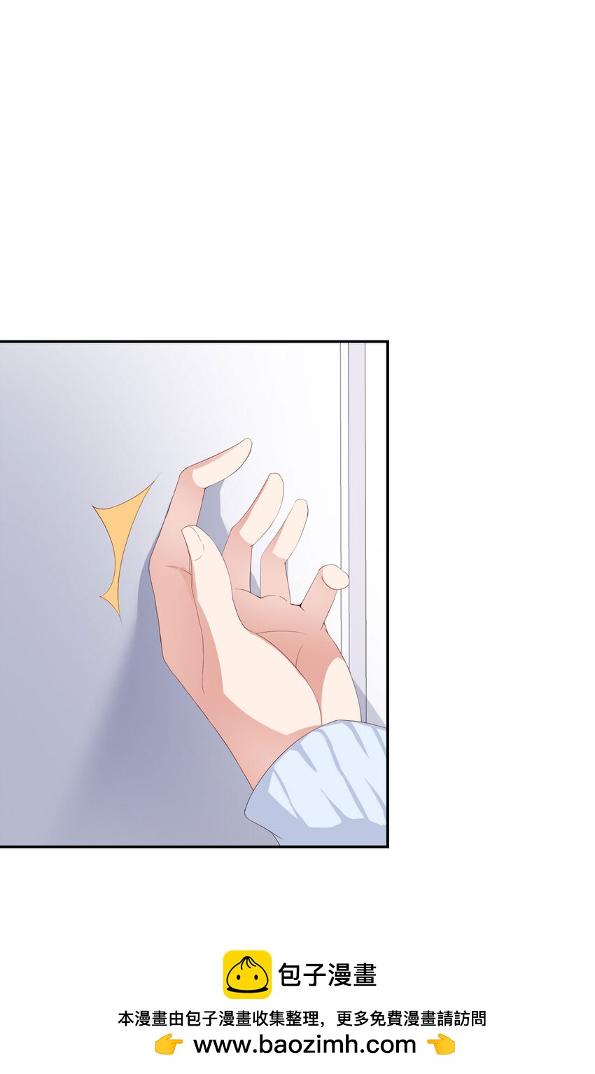第85话 时间重启(1/2)-第87话