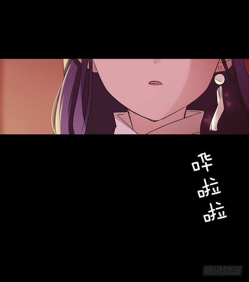 序章-第1话