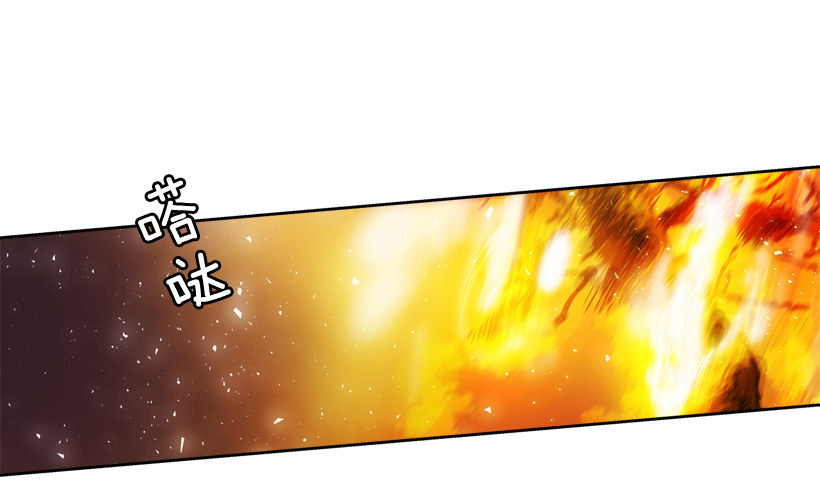 序章-第1话