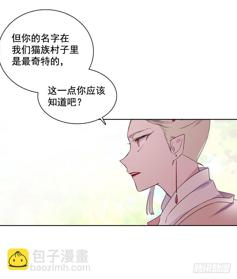 序章-第1话