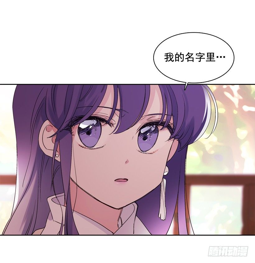序章-第1话