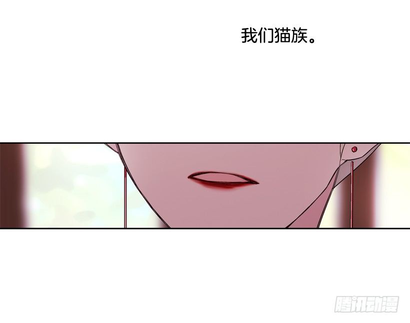 序章-第1话