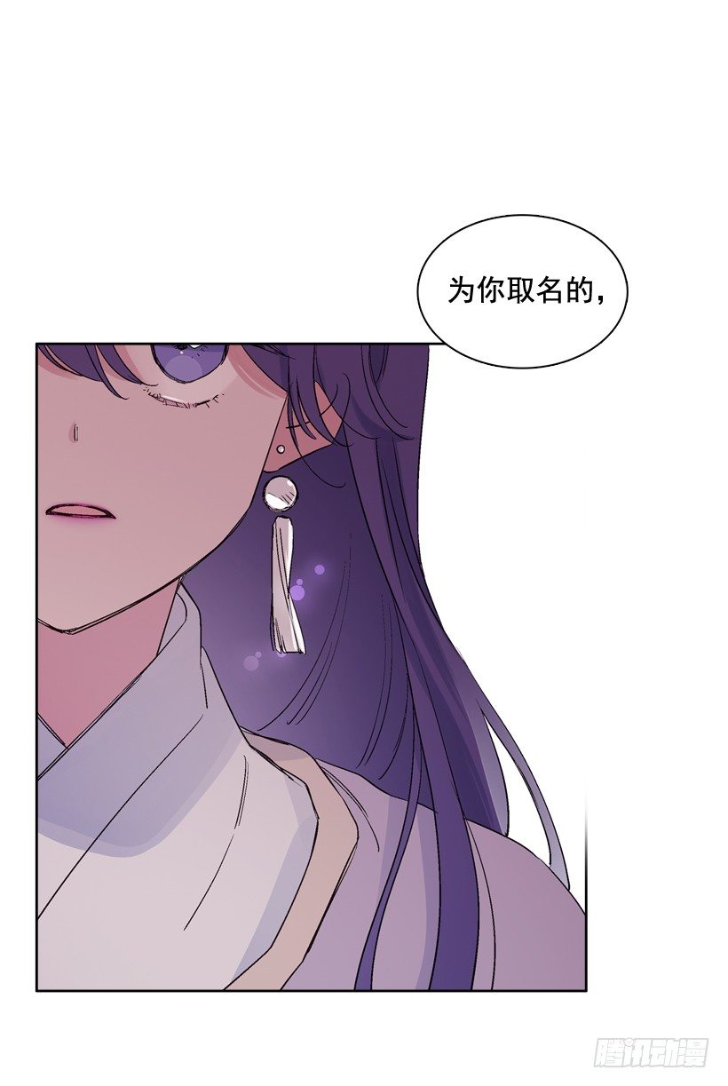 序章-第1话