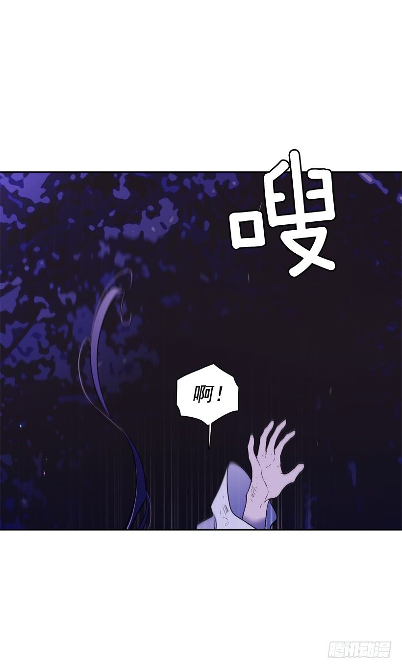 序章-第1话