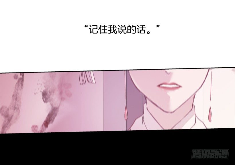 序章-第1话