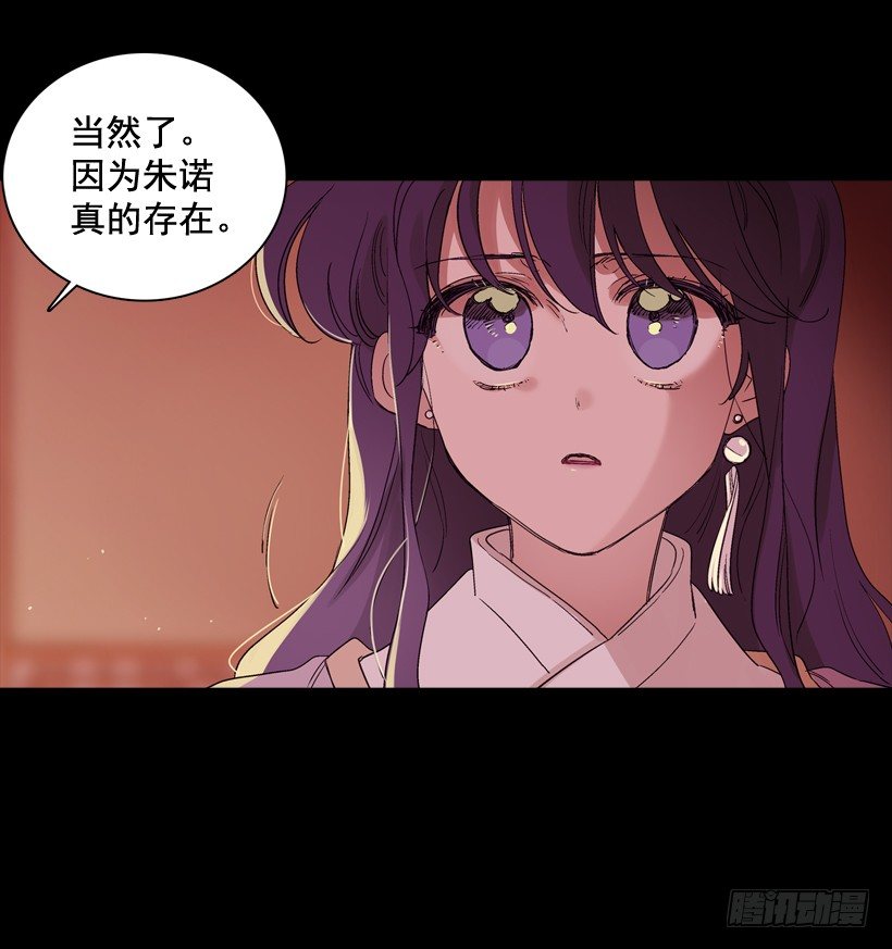 序章-第1话