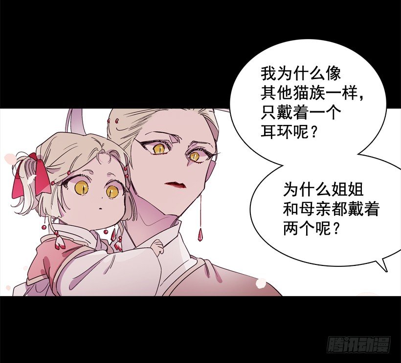 10.自杀(1/2)-第11话