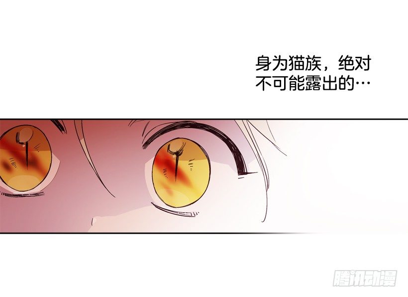 10.自杀(1/2)-第11话