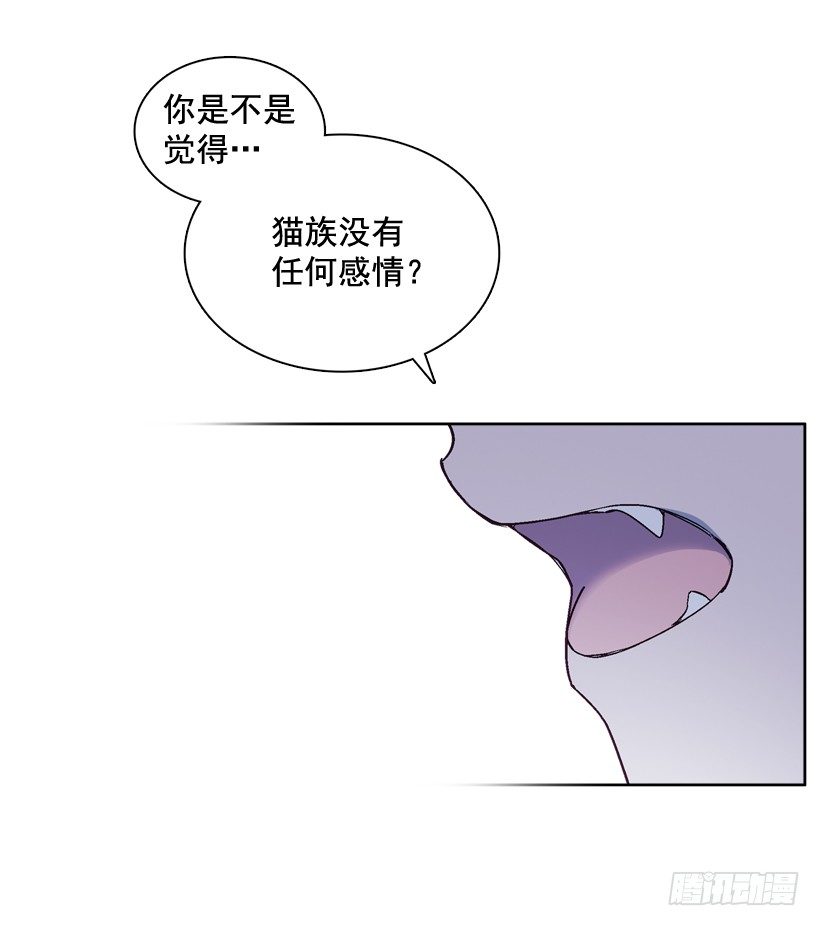 10.自杀(1/2)-第11话