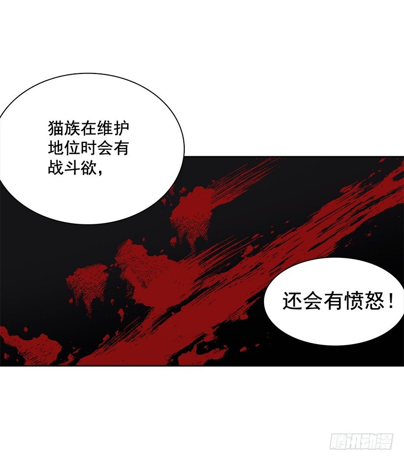 10.自杀(1/2)-第11话