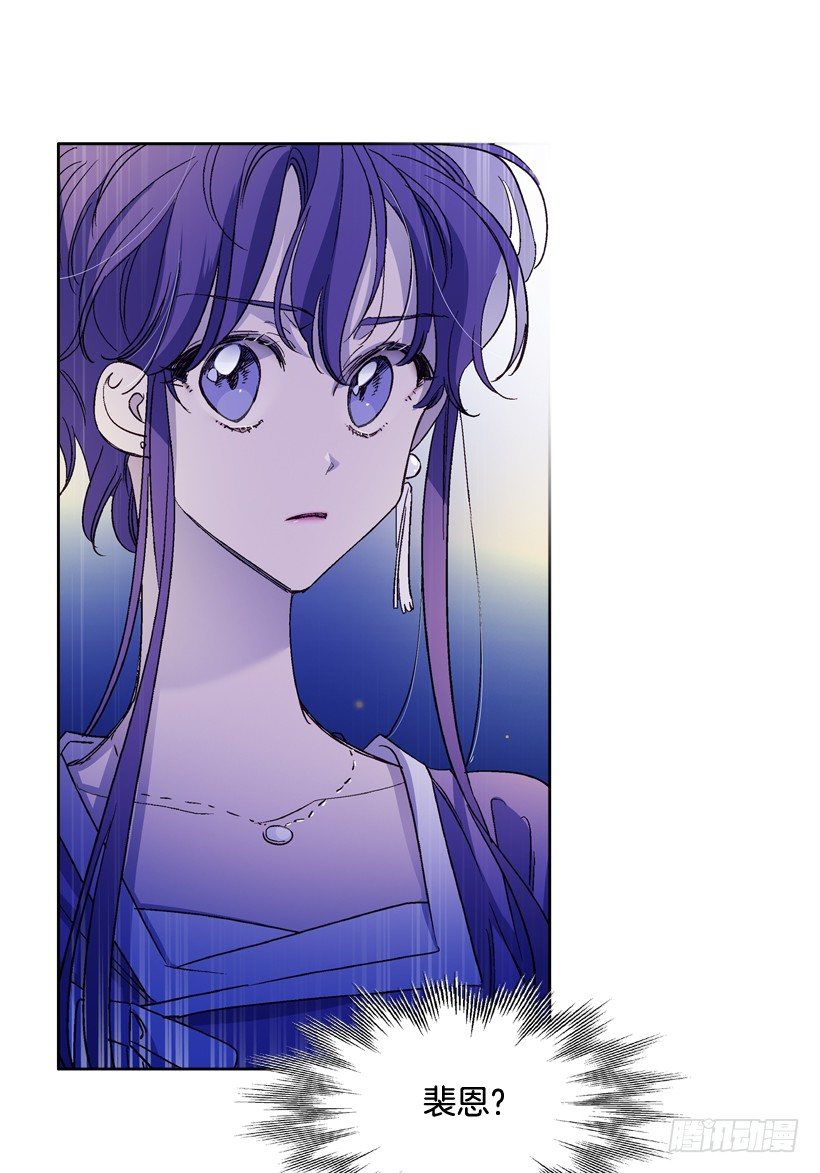 14.神力(1/2)-第15话