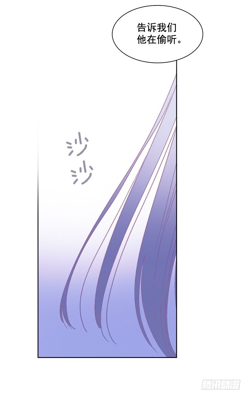 14.神力(1/2)-第15话