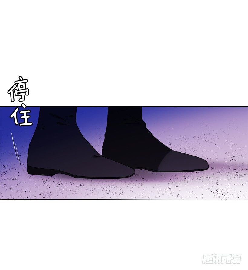 14.神力(1/2)-第15话