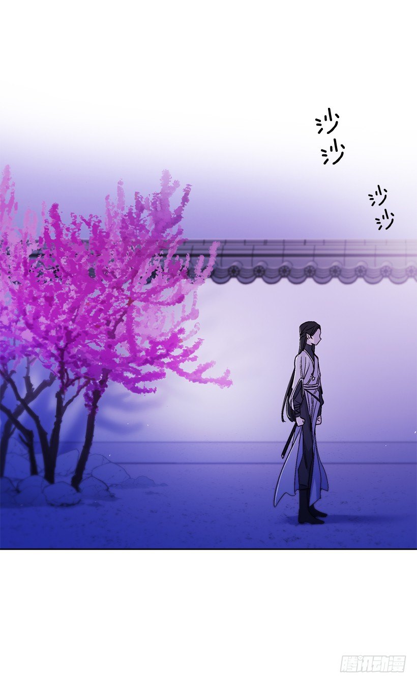 14.神力(1/2)-第15话