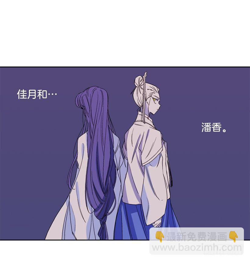 14.神力(1/2)-第15话