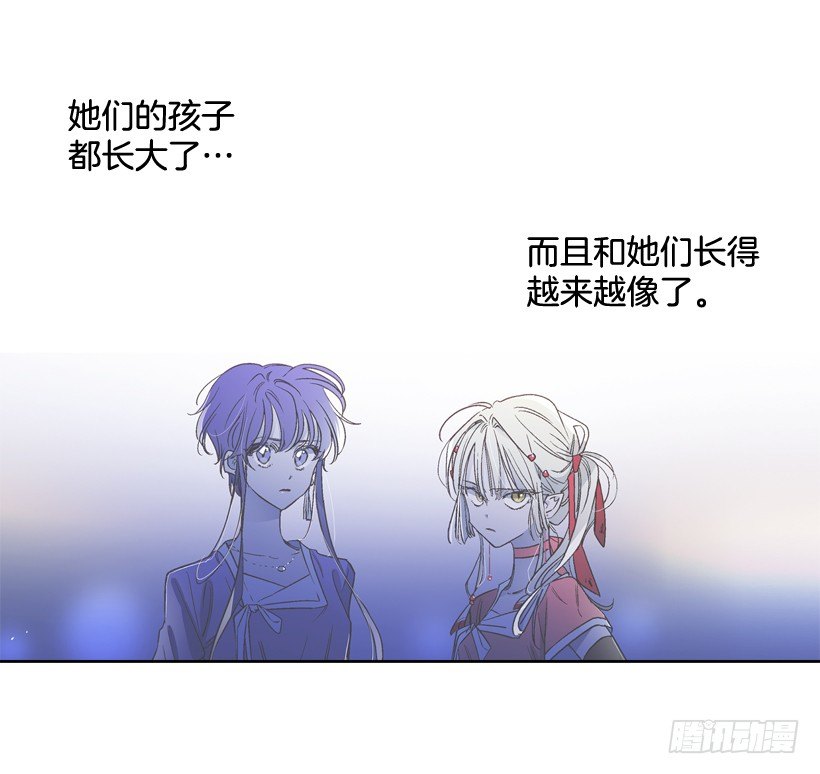 14.神力(1/2)-第15话