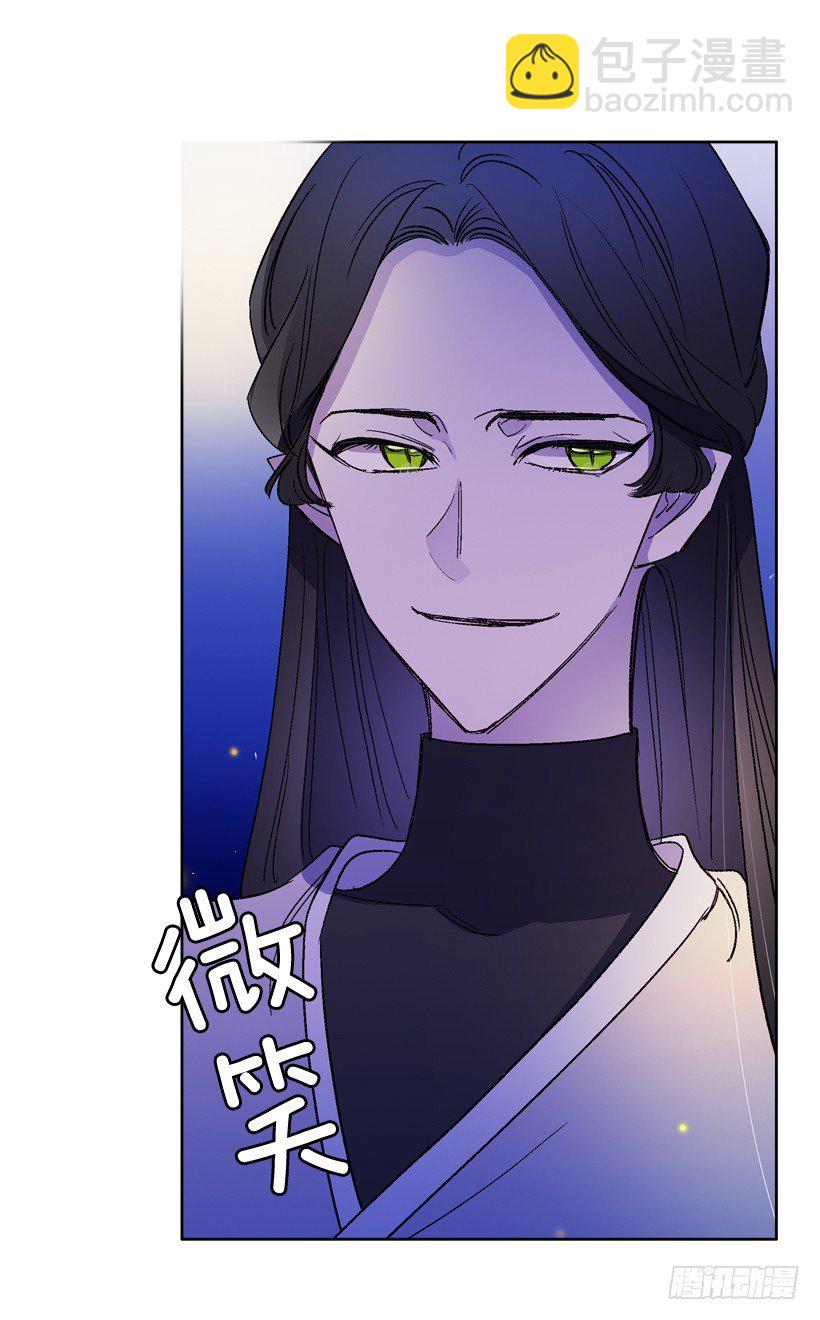 14.神力(1/2)-第15话