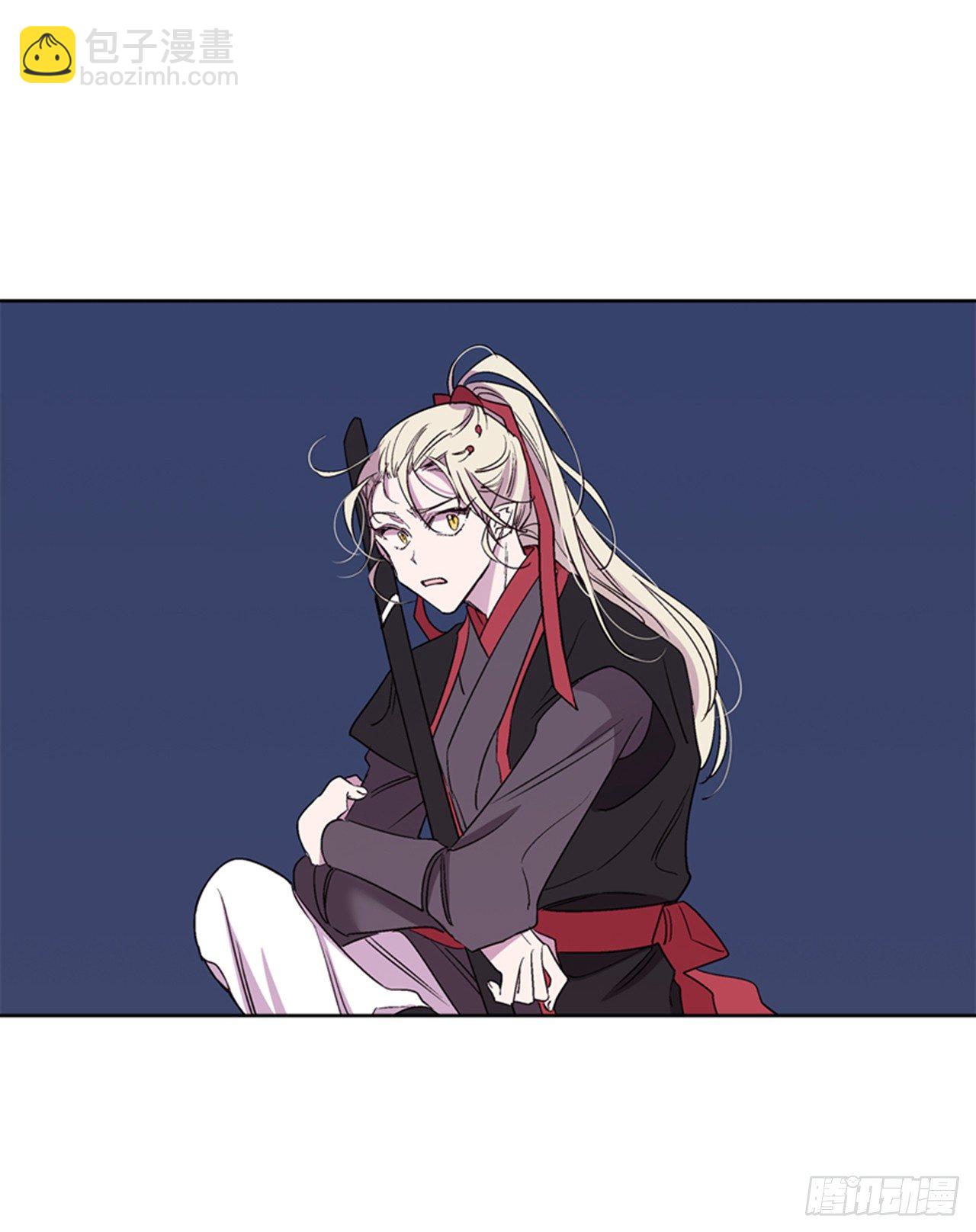 16.北行(1/2)-第17话