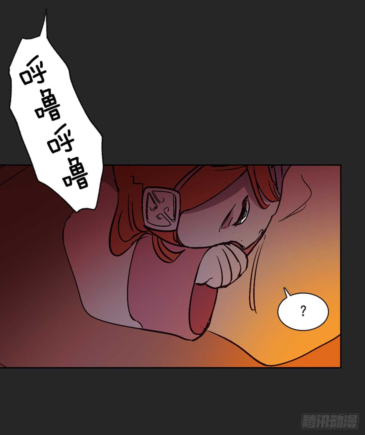 18.山中夜晚(1/2)-第19话