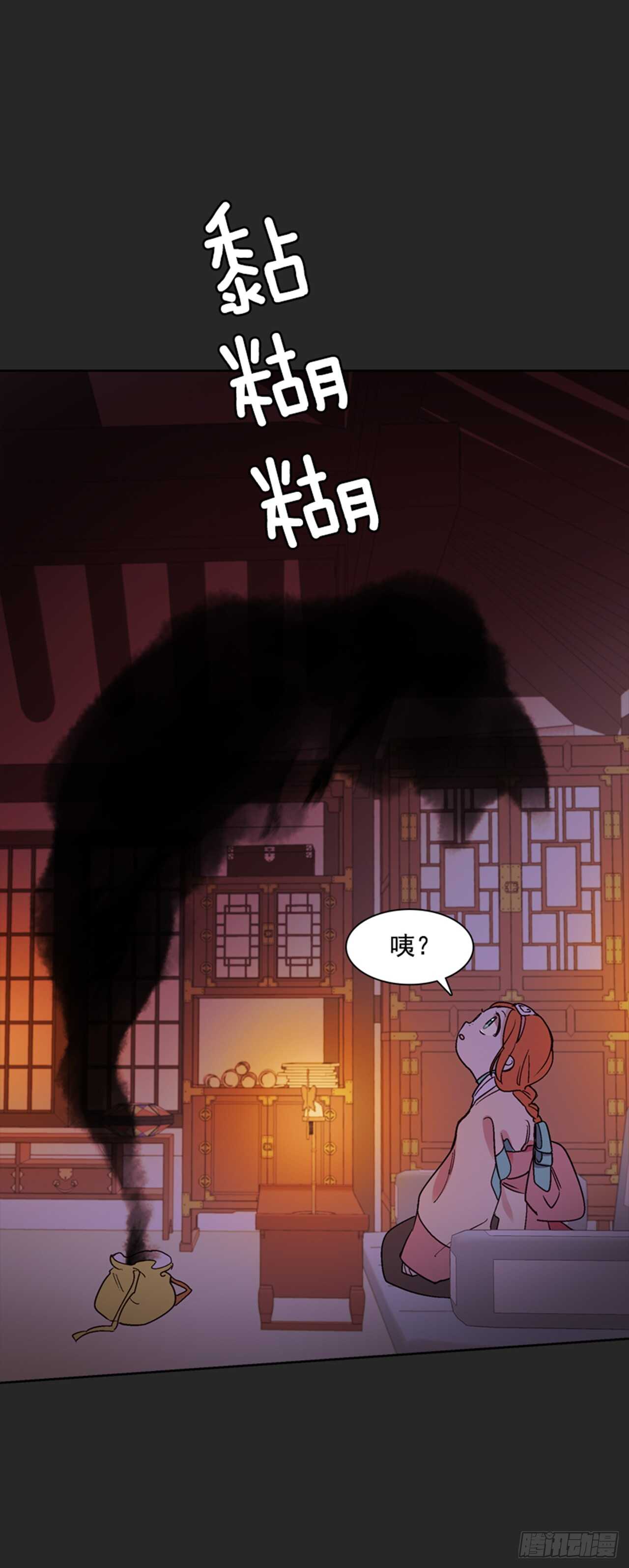 18.山中夜晚(1/2)-第19话