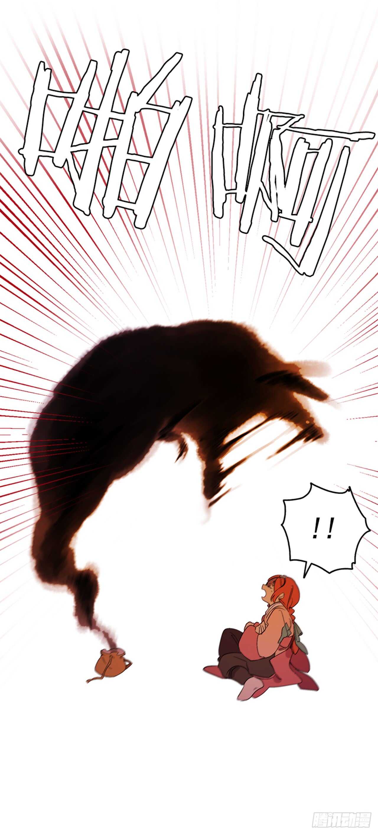 18.山中夜晚(1/2)-第19话