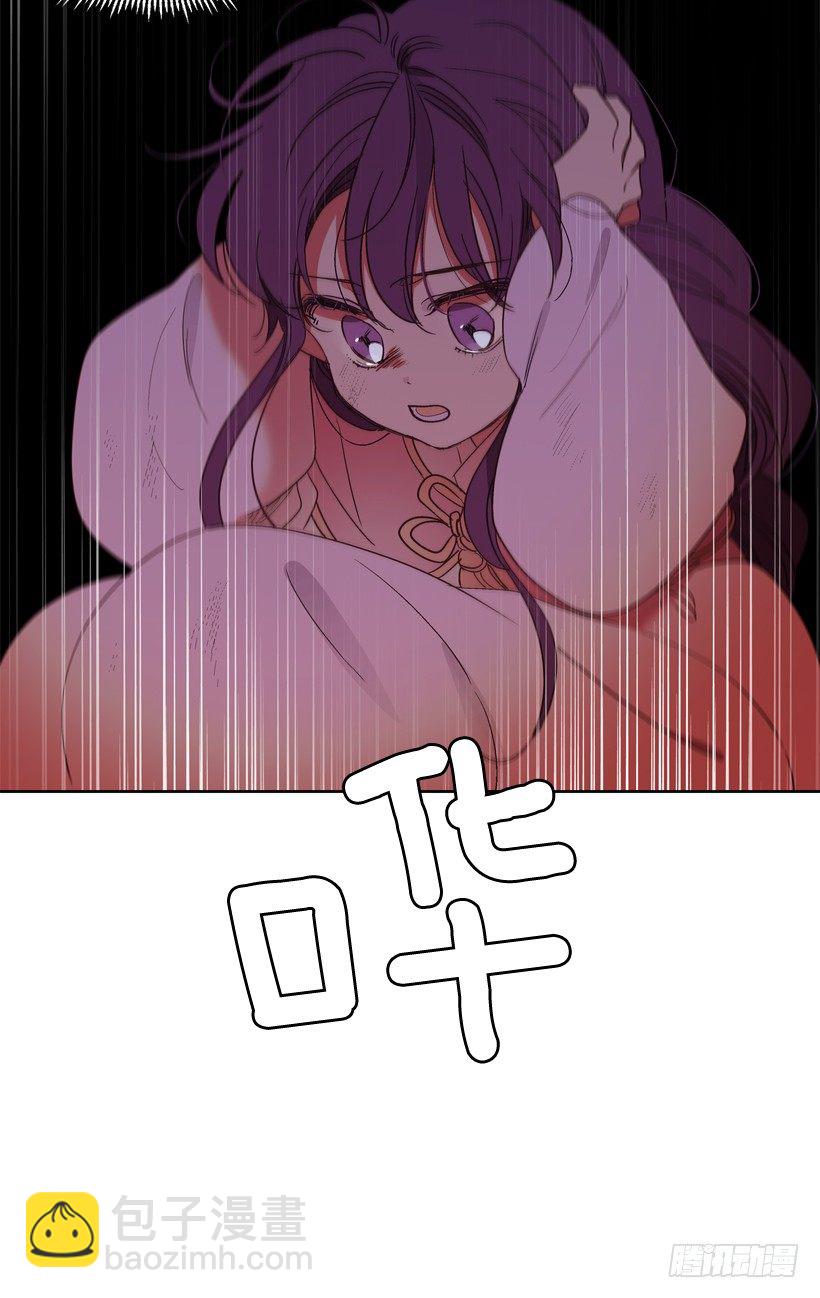 2.剿灭强盗团伙(1/3)-第3话