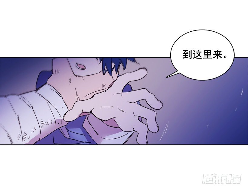 2.剿灭强盗团伙(1/3)-第3话