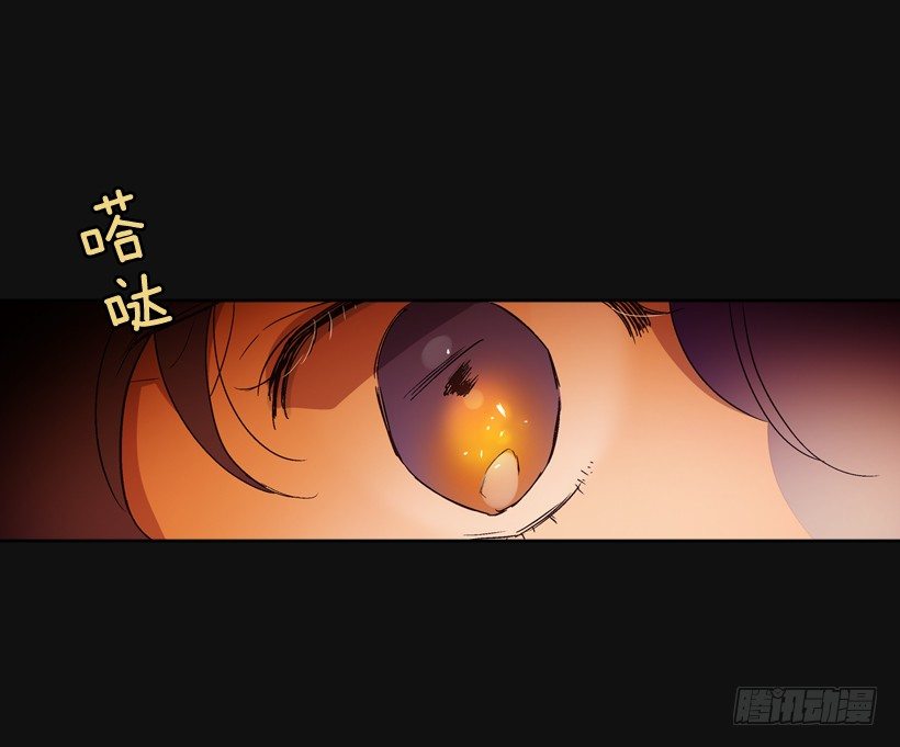 2.剿灭强盗团伙(1/3)-第3话