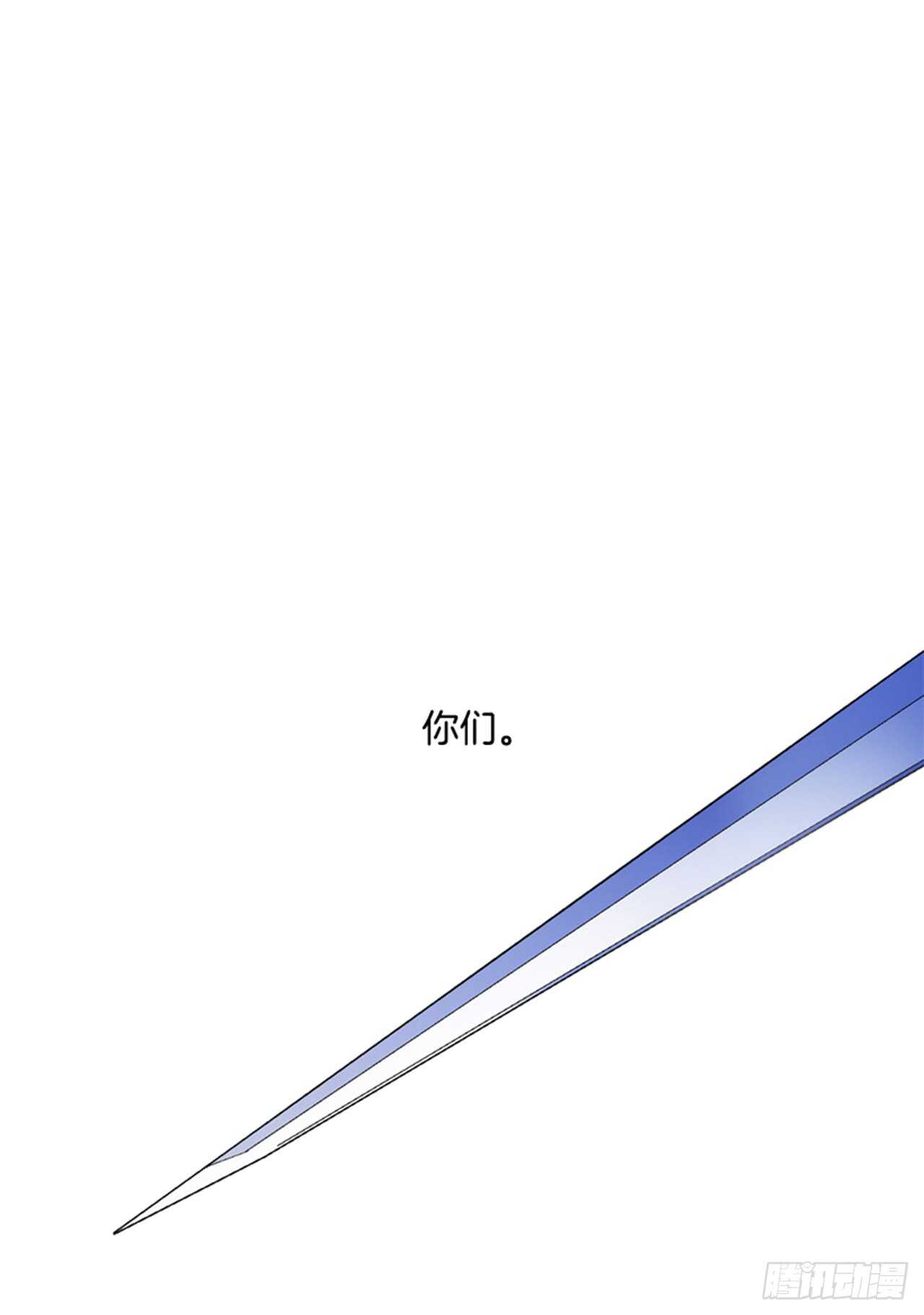 20.红花得救(1/2)-第21话